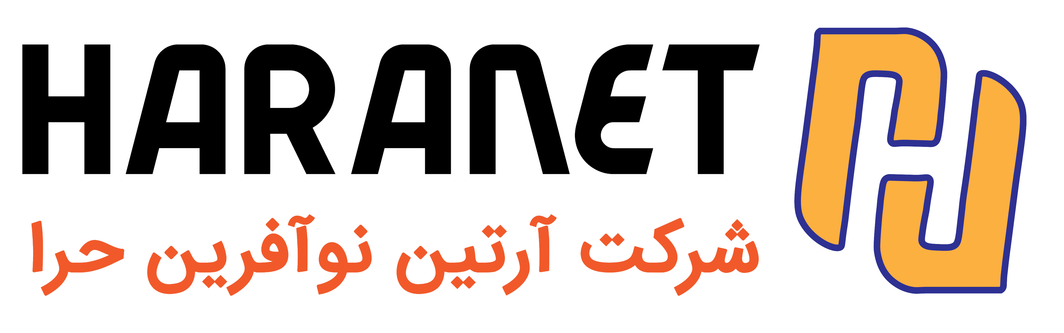 لوگوی حرانت